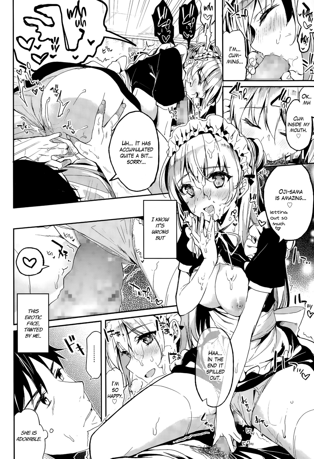 hentai manga Home Maid